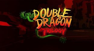Double Dragon Trilogy — уличные драки из 90-х