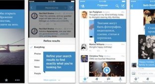 Официальный Twitter-клиент для iPhone серьезно обновился