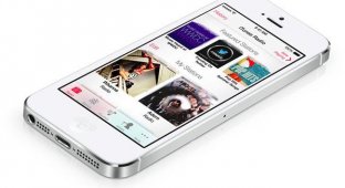 Как поделиться радиостанцией в iTunes Radio