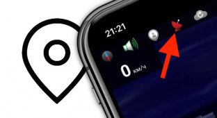 Не работает GPS на iPhone, как исправить