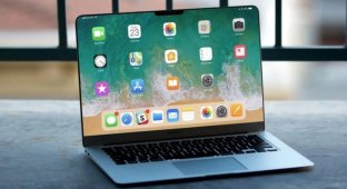 Что ждать от нового MacBook Pro