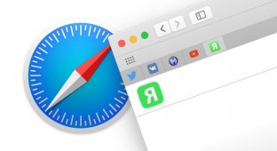 Как на Mac сохранять открытые вкладки Safari в виде закладок?