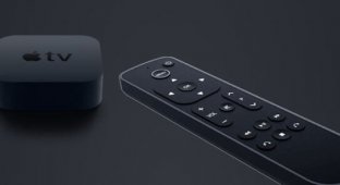 Siri Remote против Salt Remote